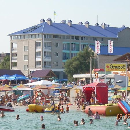 Dolce Vita Resort Hotel ซาลิซนีปอร์ต ภายนอก รูปภาพ